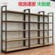 货架置超物架家用架子943由多层展示架自组合货柜样铁品架市零食