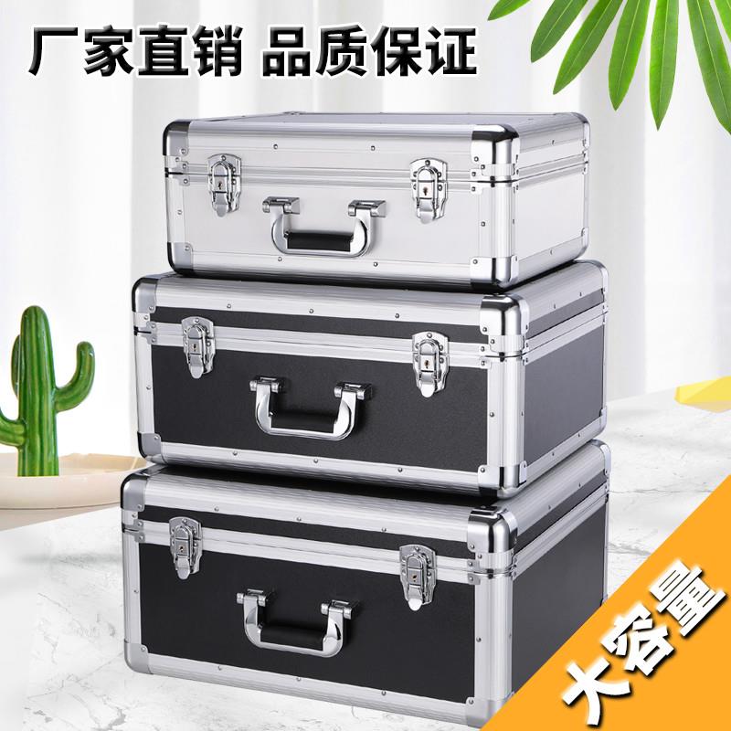 设备箱手提箱子道具箱工