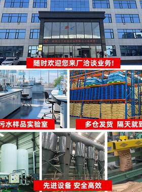 包工融雪剂氯化RXJ钙六水氯化业镁环保型工业盐除雪化雪除冰冻剂