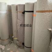 常熟供应服装 纸打底五详询客服印金镀隔色纸包纸塞 电裁剪花隔层装