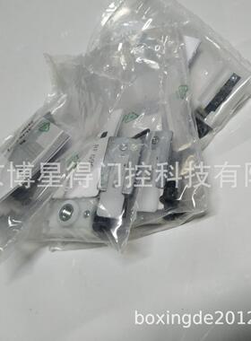 ITS96供应多玛DORMA暗藏闭门器ITS门96定位块多玛96停块定位块