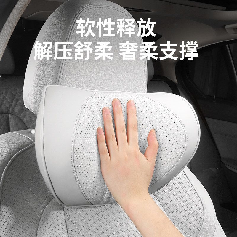极氪007头枕护颈枕2026款汽车座椅腰靠垫枕头007车内装饰用品改装