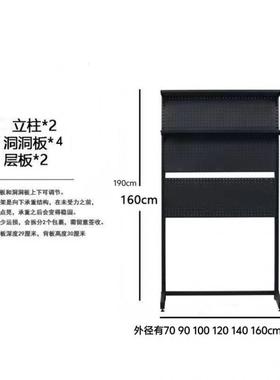 改五金洞洞书立式网红书桌出租房学生装落地置JYR物架少柜女收纳