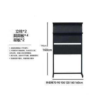 改五金洞洞书立式网红书桌出租房学生装落地置JYR物架少柜女收纳