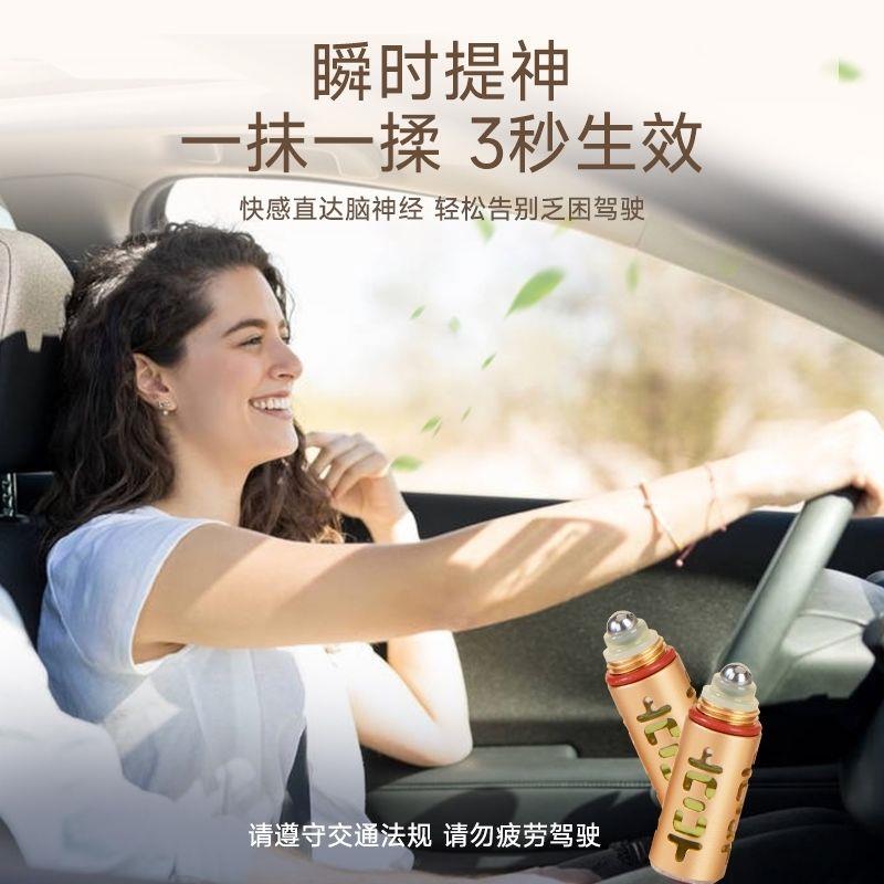福安行车载香薰挂件除甲