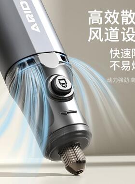 电磨TKZ机工迷你持打磨手机玉石木雕核雕电器动抛光切割神雕刻全