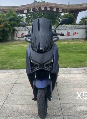 破界猛禽X3X5大福GX嘉鹏S
