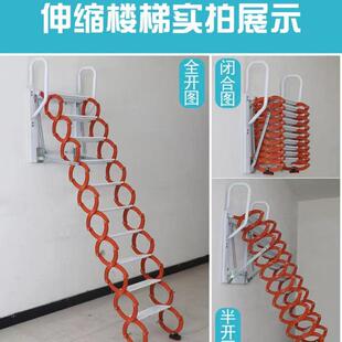 可折叠拉伸折叠梯UuvaIXZQ伸缩易楼梯阁楼加挂款简高户外爬壁墙升