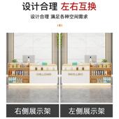 吧台店小型柜桌待台超市收银台便利店柜台展示架奶茶店869前台接