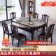 中新式 板餐桌实木小户型家用伸圆缩折叠方两用岩多功能GFX可变圆