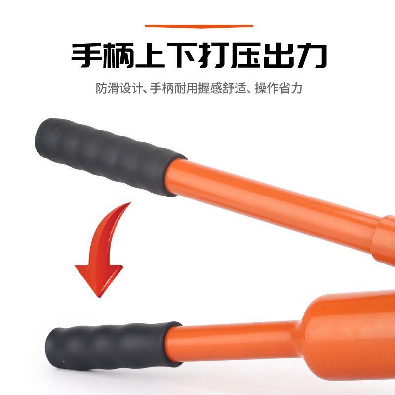 液压剪刀剪钢筋剪手动钳