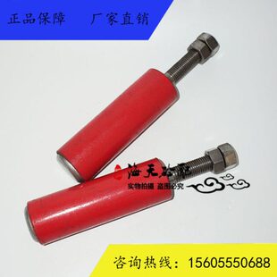 三一搅拌站配件/三一/中联专用皮带机立棍/挡边托辊