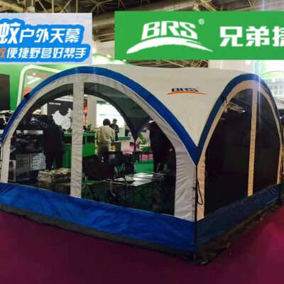 兄弟捷登 BRS-C05 大天幕 户外野营烧烤防蚊防雨可升降营地大帐篷