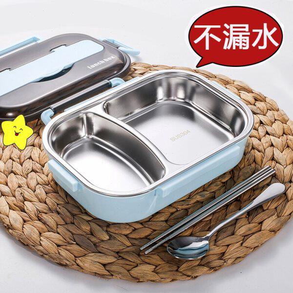 密封韩式学生餐盒 北欧色饭盒304不锈钢上班族分隔便当盒防烫带盖