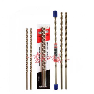 200 圣力得尔M42含钴直柄加长麻花钻头3