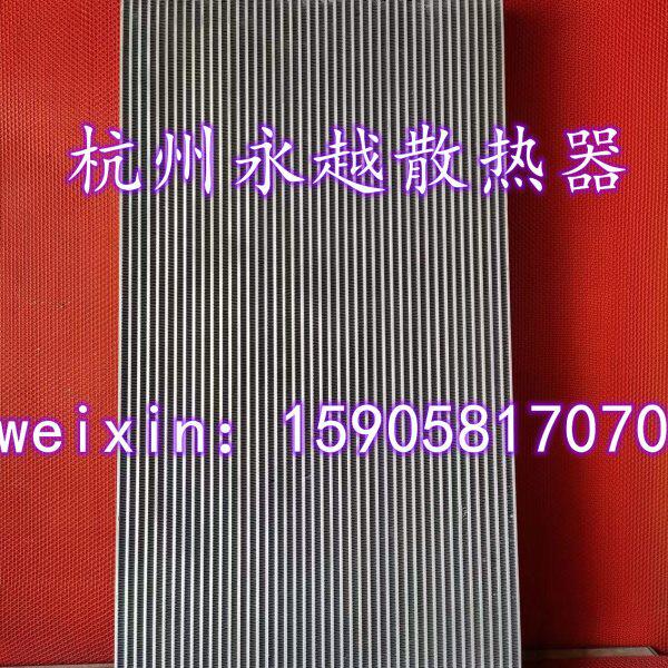 福田雷沃FR480挖掘机水箱散热器水冷器 加厚加密 优质全铝