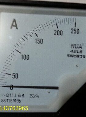 交流电流表42L6-250/5A 250A 300A 400A 500A 600A 750A 42L6-A
