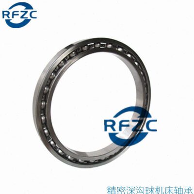 哈尔滨HRB深沟球轴承7130819 尺寸：95*120*9高度磨床刻度盘专用