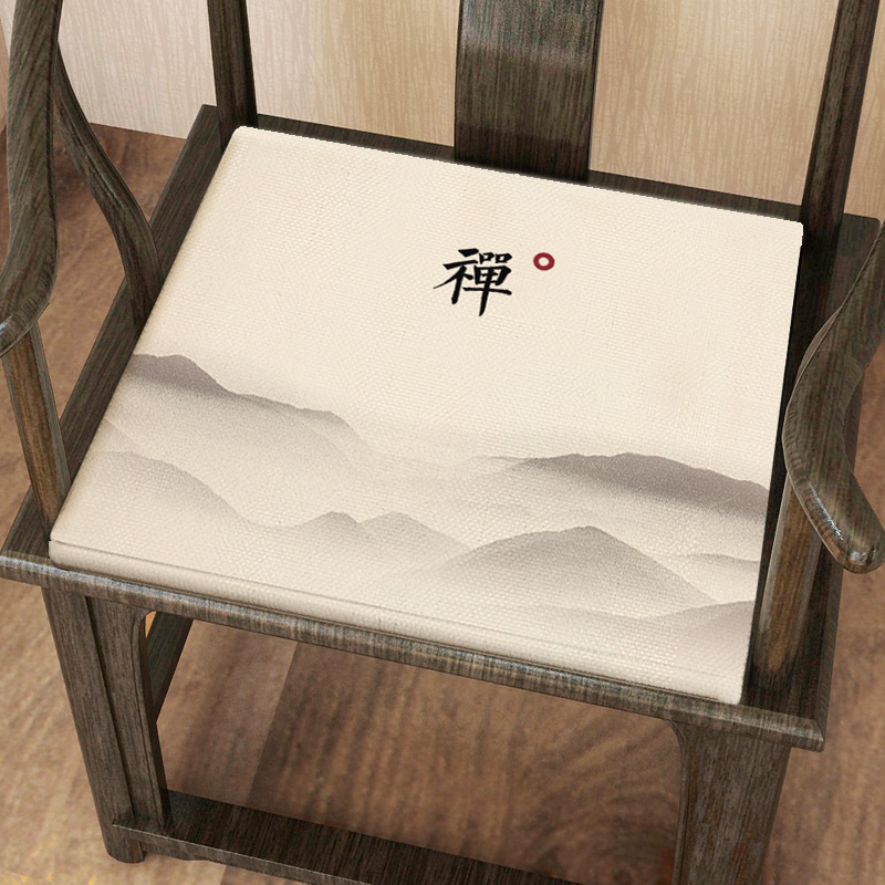 红木沙发椅子坐垫中n式实木家具太师椅餐椅家用圈椅垫茶桌茶椅坐