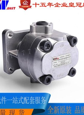 EG-PA-F11R F12R F9R F8R F7R F6R F4R F3R F2R 台湾峰昌齿轮油泵