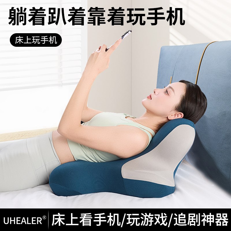 颈椎枕头复位e床上趴睡枕非反弓脊椎变直颈椎睡觉专用减压护颈枕