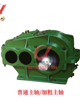 泰兴泰星泰隆软齿面齿轮减速机ZQ500-40.17-1/2/3/4/5/6/7/8/9/3C