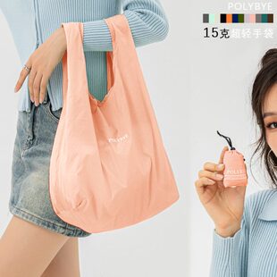 超轻薄迷你折叠便当包 易收纳环保过安检手袋 奢饰品包保护袋纯色