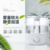 家用小型桌面加湿器 新款 家用上加水大雾量空气加湿器 厂家供应