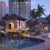 不锈钢电镀玫瑰金荷叶欧式 创意室外水池园林景观雕塑软装 落地摆件