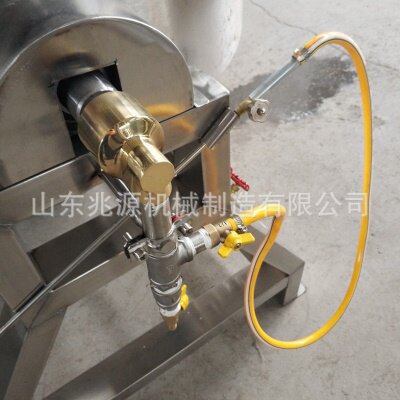 电加热燃气商用搅拌夹层锅 辣椒酱炒锅熬糖熬粥锅 卤煮肉类大煮锅