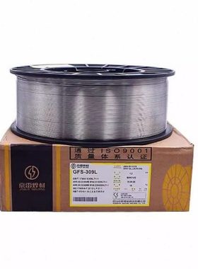 昆山京雷GCS-410NM焊丝EC410NiMo铁素体型不锈钢用金属粉芯型焊丝