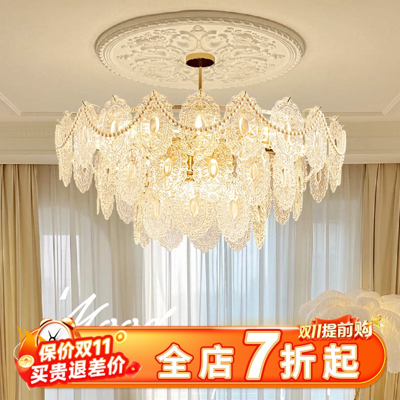 法式水晶吊灯奶油风网红创意珍珠玻璃餐厅灯J2024年新款轻奢客厅