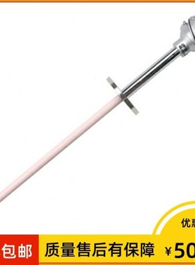 刚玉管热电偶 WRN-432 插深500mm 0-1300℃  陶瓷护套20 法兰dn25