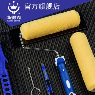 汉得克油漆滚筒刷乳胶漆滚子刷墙工具9寸油漆涂料滚刷滚芯辊筒刷