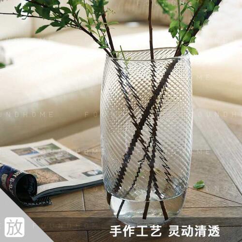 foundhome 花瓶现代简约北欧客厅卧室创意餐桌鲜花水培玻璃摆件