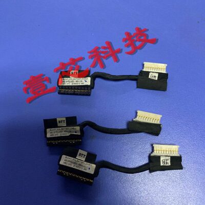 Dell Vostro5480 5481 I/O 小板转接排线 450.0F702.0001 电缆