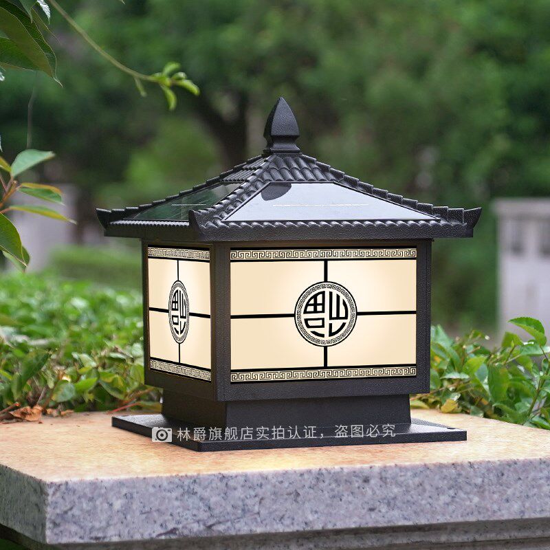 福到太阳能庭院柱头灯户r外防水门柱灯别墅花园围墙灯大门口柱子