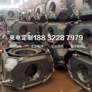 防浪块模具放浪桩模具水泥码头海边预制块异形护坡钢模板防浪块