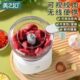 热USB充电蒜泥器绞蒜器绞肉机家用绞馅机碎肉机电动儿童辅食
