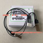 基士得耶1120定影热敏电阻 全新原装 适用理光复印机配件MP2014