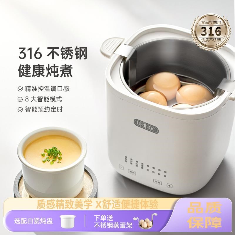 德国煮蛋器家用小型预约定时31z6不锈钢多功能蒸蛋器新款煮蛋神器