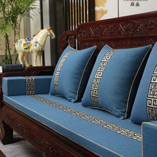 中式红木沙发坐垫实木家具罗汉床榻榻米飘窗沙发垫椅垫套乳胶定制
