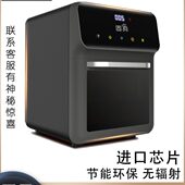 OCA屏幕UV固化灯紫外线光固机3D打印树脂水凝无影胶绿油墨刻烤箱