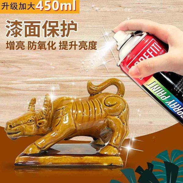 清漆自喷漆透明光油环保水性木器清油抗UV提亮消光水晶汽车家具漆,基础建材,木蜡油,淘宝优惠券,粉丝福利购,淘宝优惠卷