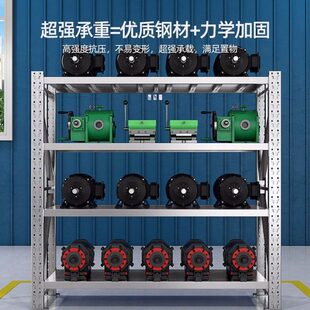 304不锈钢货架商用多层冷库重型仓库仓储置物架家用地下室储物架