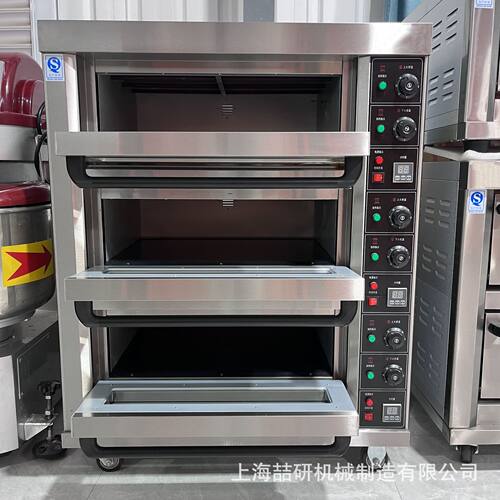 上海喆研 新品 KDX3-3三层三盘大容量层炉 烤月饼地瓜 自动控温