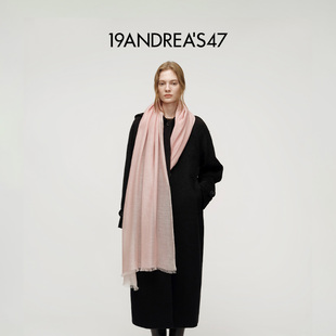 Stardust星钻工艺羊绒丝混纺围巾披肩 秋冬女款 19ANDREA S47