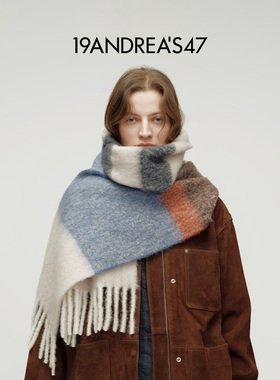 【新年礼物】19ANDREA'S47 秋冬Soft Stripe条纹羊驼毛混纺围巾