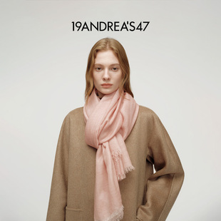 秋冬女款 S47 19ANDREA Nuage云朵系列超轻羊绒披肩 Nuage系列