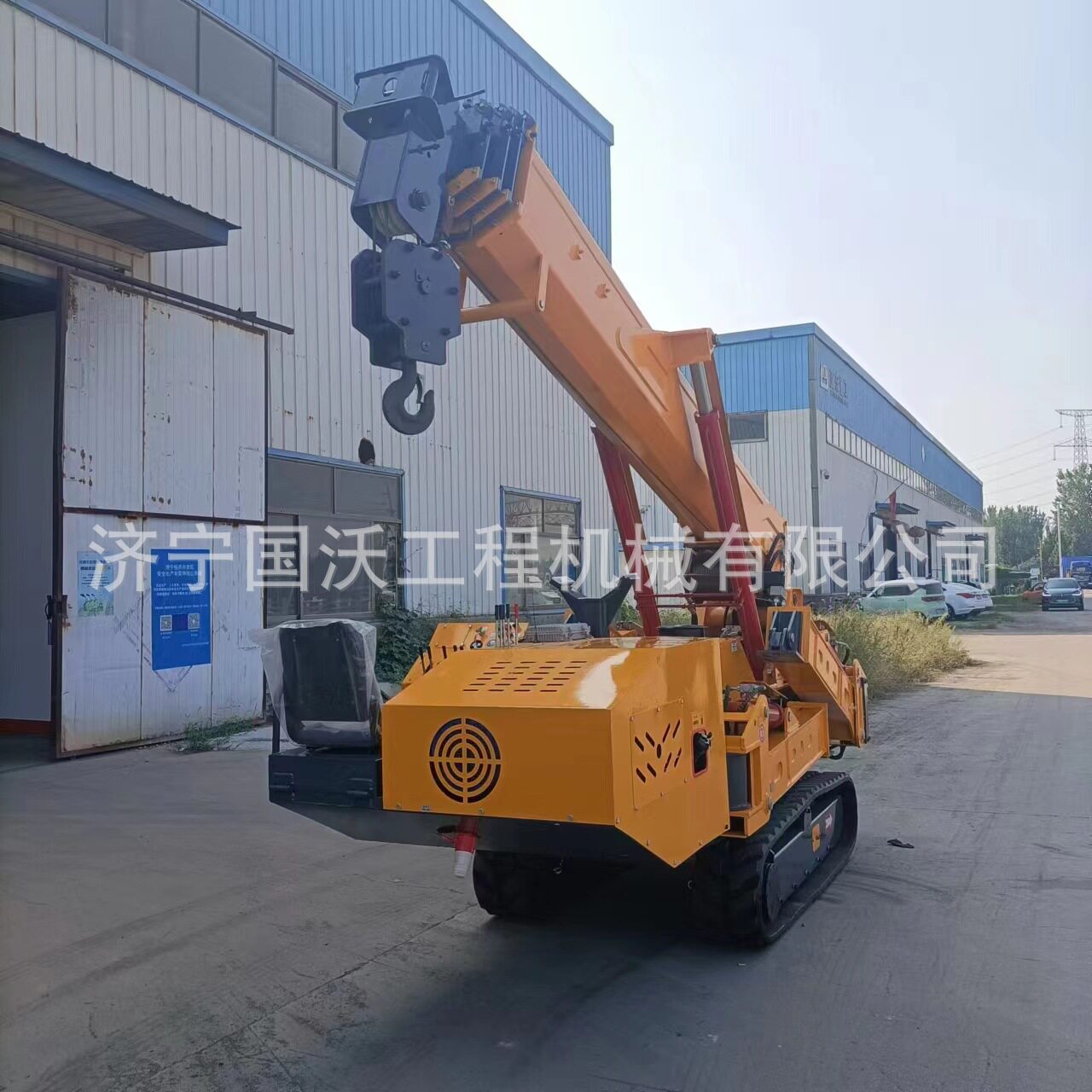 园林建筑蜘蛛吊 遥控行走履带蜘起重机/吊车/吊机